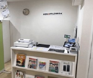 スマップル博多店