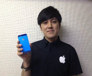 スマホ修理王 心斎橋店