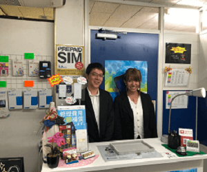 iPhone修理のクイック 千葉津田沼店