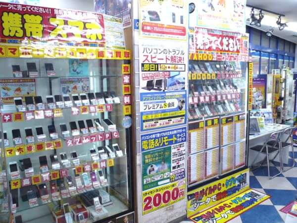 シータショップ 藤沢店の店内の様子の写真