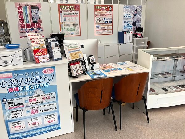 PiPoPa(ピポパ) 防府店のスタッフさんの写真