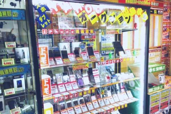 シータショップ 溝の口店の店内の様子の写真