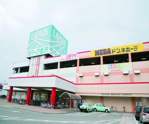 あいプロ 金沢店の店舗入口の写真
