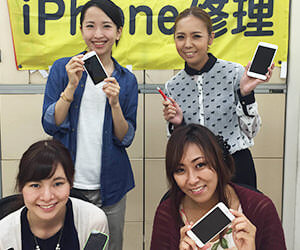 iPhoneお直し本舗 池袋本店