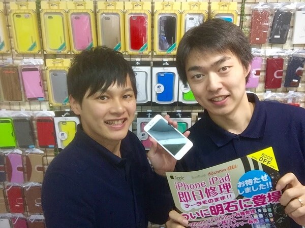 iPLaNT 神戸三宮駅前店のスタッフさんの写真