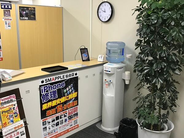 スマップル 仙台店の店内の様子の写真
