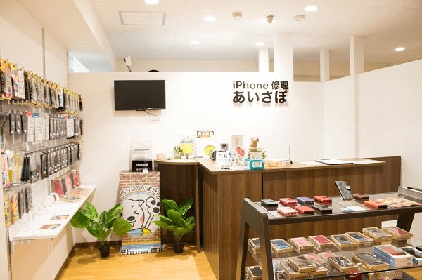 iPhone修理あいさぽ 新宿本店の店内の様子の写真