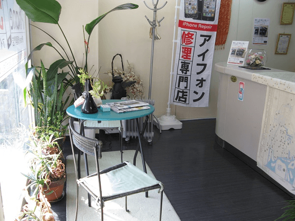 アイフォン修理京都.comの店内の様子の写真
