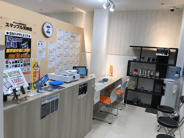 スマップル 天神店の店内の様子の写真