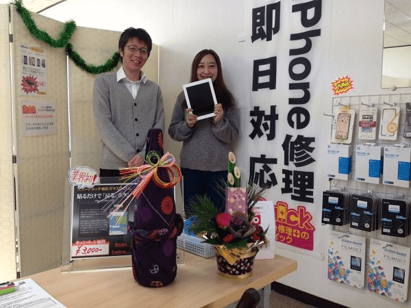 iPhone修理のクイック 千葉津田沼店のスタッフさんの写真
