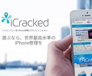 iCracked Storeグループ
