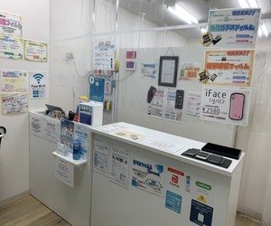 スマホスピタル 大阪駅前第4ビル店