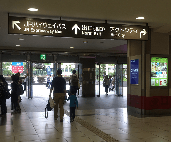 SMAPPLE 浜松店への道順2