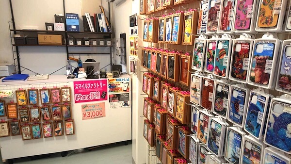 スマイルファクトリー 豊見城あしびなー店の店内の様子の写真