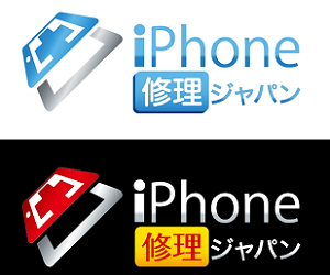 iPhone修理ジャパン 群馬前橋店