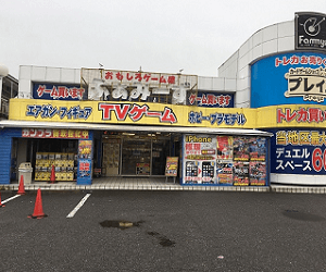 ファミーズ 西尾シャオ店 iPhone修理カウンター