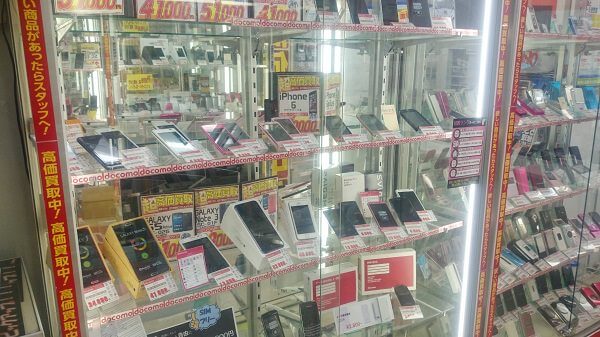 Re・mo・va 岡山駅前店の店内の様子の写真