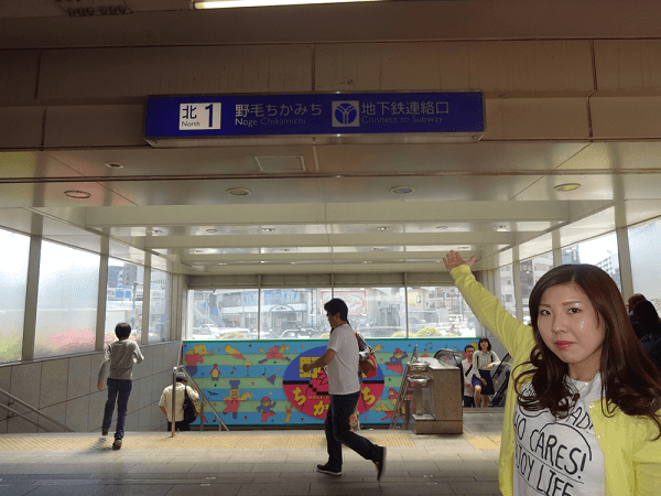 アイフォンプラザ横浜本店への道順2