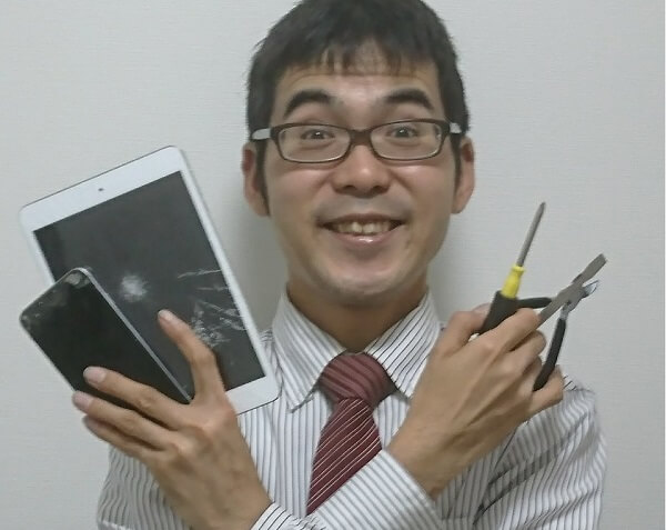 スマホスピタル 広島本通店のスタッフさんの写真
