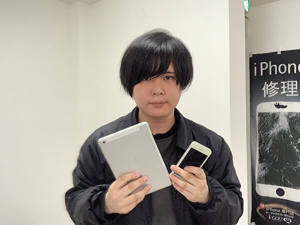 i@Q 久留米駅前店のスタッフさんの写真
