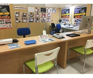 スマップル 鹿児島店の店内の様子の写真