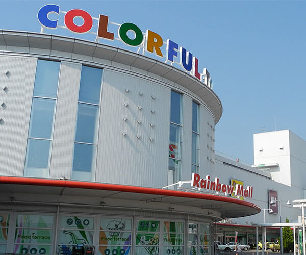 SMART Re:MAKE カラフルタウン岐阜店の店舗入口の写真